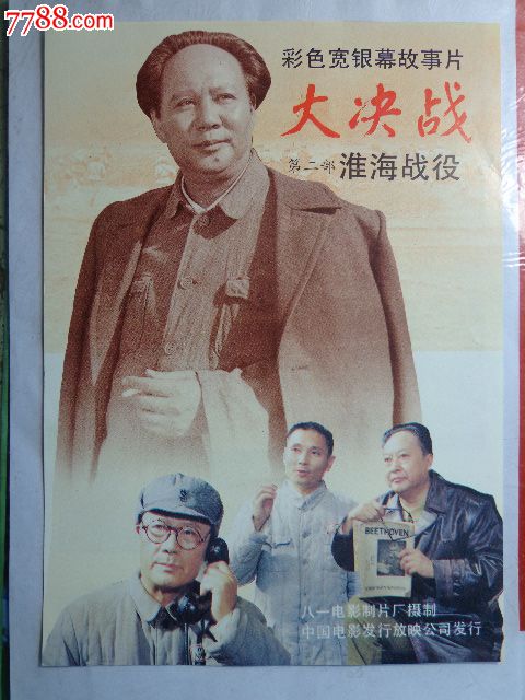 没高中毕业证能出国么