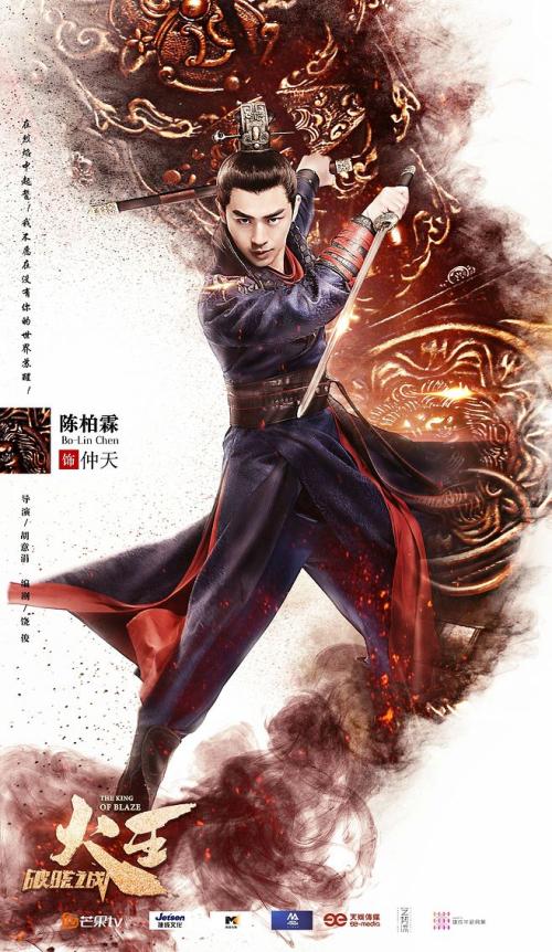 缅甸ID怎么制作
